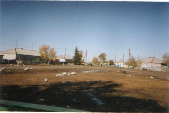 Край родной