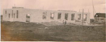 Край родной