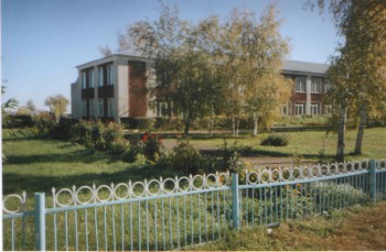 Край родной