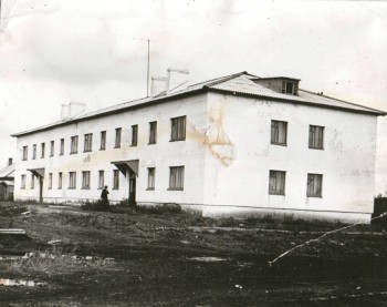 Край родной